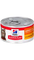 Hill's SP Feline Adult с курицей