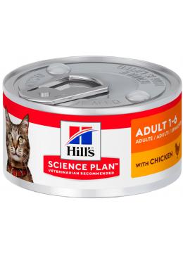 Hill's SP Feline Adult с курицей
