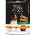 Изображение 1 - ProPlan Biscuits с ягненком и рисом