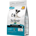 Изображение 1 - Schesir Small Adult  Fish