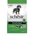 Изображение 1 - Schesir Small Adult  Lamb