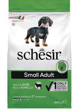 Schesir Small Adult  Lamb