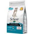 Изображение 1 - Schesir Medium Adult Fish