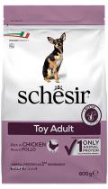 Schesir Toy Adult Chicken
