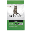 Изображение 1 - Schesir Cat Adult Lamb