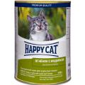 Изображение 1 - Happy Cat с ягненком и индейкой консерва