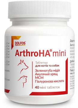 Dolfos ArthroHA mini хондропротективный препарат для собак