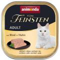 Изображение 1 - Animonda Vom Feinsten Adult с курицей и говядиной