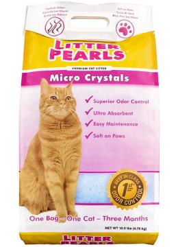 Litter Pearls Micro Crystals