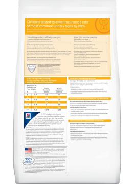 Hill's PD Feline Urinary Care c/d Multicare Stress