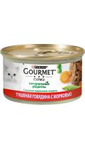 Gourmet Gold Натуральные рецепты говядина с морковью
