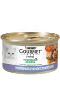 Gourmet Gold Натуральные рецепты ягненок с томатами