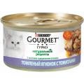 Изображение 1 - Gourmet Gold Натуральные рецепты ягненок с томатами