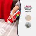 Изображение 1 - 8in1 Nature’s Miracle Advanced Dog Stain & Odor Eliminator Аэрозоль-пена с усиленным действием от запахов собак