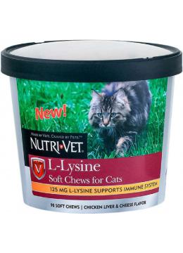Nutri-Vet L-Lysine Витамины для иммунитета котов