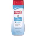 Изображение 1 - 8in1 Nature’s Miracle Puppy Shampoo Cotton Breeze Шампунь для щенков