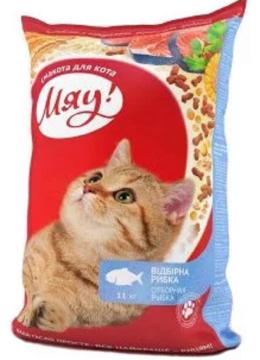 Мяу! Рыбный