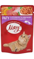 Мяу! Рагу кролик и индейка пауч