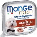 Изображение 1 - Monge Dog Fresh c мясом ягненка в паштете