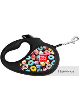 Collar WauDog Рулетка L 5м до 50кг лента