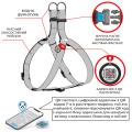 Изображение 1 - Collar WauDog Nylon Nasa нейлоновая шлея