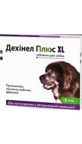 Дехинел Плюс XL таблетки для собак