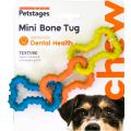 Изображение 1 - Petstages Mini Bone Tug Набор косточек для щенков