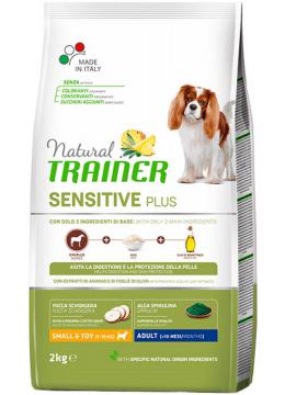 Trainer  Natural Trainer Dog Sensitive Plus Adult Mini With Horse