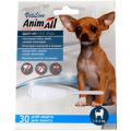 Изображение 1 - AnimAll VetLine Спот-он капли для собак от 1,5 кг до 4кг