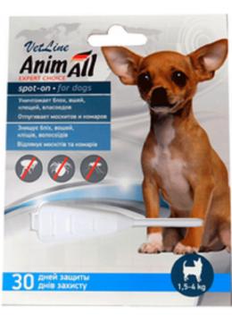AnimAll VetLine Спот-он капли для собак от 1,5 кг до 4кг