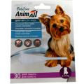 Изображение 1 - AnimAll VetLine Спот-он капли для собак от 4кг до 10кг
