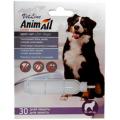 Изображение 1 - AnimAll VetLine Спот-он капли для собак от 30кг до 40кг