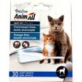 Изображение 1 - AnimAll VetLine Спот-он капли для кошек до 4кг