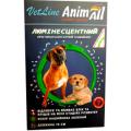 Изображение 1 - AnimAll VetLine Люми ошейник от блох и клещей для собак, 70 см