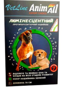 AnimAll VetLine Люми ошейник от блох и клещей для собак, 70 см