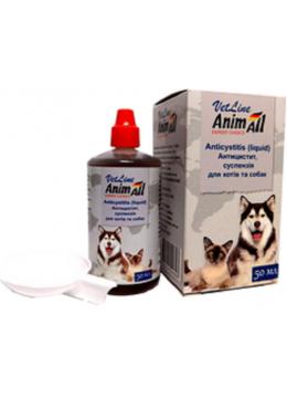AnimAll VetLine Антицистит суспензия для котов и собак