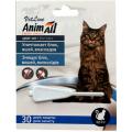 Изображение 1 - AnimAll VetLine Спот-он капли для кошек от 4кг