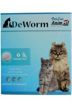 AnimAll VetLine DeWorm Таблетки от гельминтов для котов
