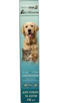 AnimAll VetLine DeWorm Суспензия от гельминтов для котов и собак