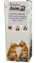 AnimAll VetLine Anti-sex Суспензия для котов и собак