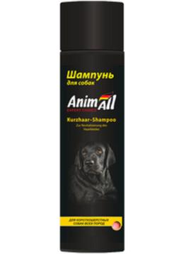 AnimAll Шампунь для короткошерстных пород собак
