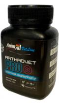 AnimAll VetLine Arthrovet PRO Хондропротектор для малых пород собак