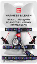 Collar WauDog Nylon Инди нейлоновая шлея с поводком для котов
