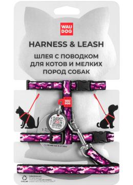 Collar WauDog Nylon Розовый камо нейлоновая шлея с поводком для котов
