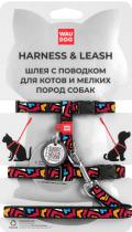 Collar WauDog Nylon Граффиити нейлоновая шлея с поводком для котов