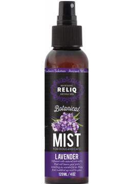 RELIQ Botanical mist Спрей с ароматом лаванды