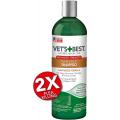 Изображение 1 - Vet’s Best Flea & Tick Шампунь для собак от насекомых