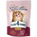 Изображение 1 - Клуб 4 Лапы Premium Selection з індичкою та овочами