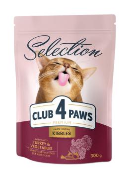 Клуб 4 Лапы Premium Selection з індичкою та овочами