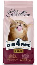 Клуб 4 Лапы Premium Selection з індичкою та овочами